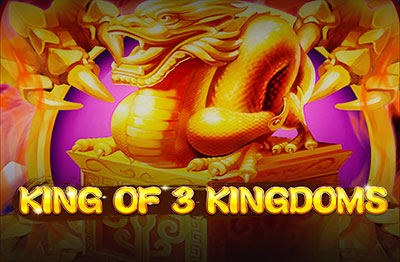  3つの王国のスロットの王
